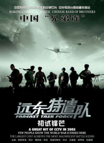 张筱雨之魅惑