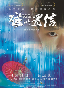 一级毛片视频